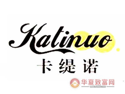 卡缇诺冰淇淋加盟